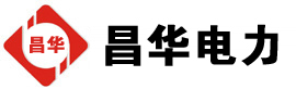 聂荣发电机出租,聂荣租赁发电机,聂荣发电车出租,聂荣发电机租赁公司-发电机出租租赁公司