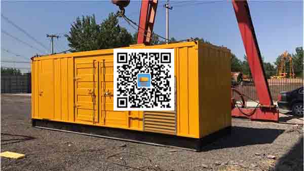 聂荣发电车出租-关于柴油发电机组水箱污垢的产生与清理