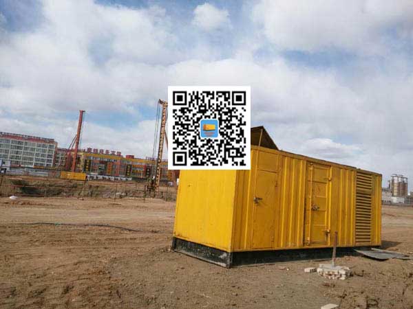 聂荣发电机-变压器组保护产品